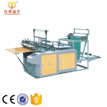 Automatic Biodegradable PP PE T-Shirt Flat Plastic Shopping Bag Making Machine For Sale