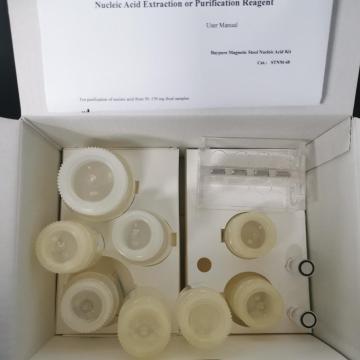 High-yield Magnetic Stool Feces DNA Extraction Kit