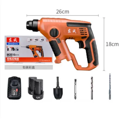 Dongcheng Electric Hammer Impact Drill Power Drill 12V 12mm 3 Functions DC Electric Rotary Hammer with BMC and 5pcs Accessories