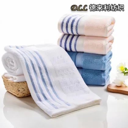 Soft Absorbent Striped Cotton Towel Multipack
