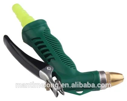 car washing gun car washing tools and equipment car wash equipment
