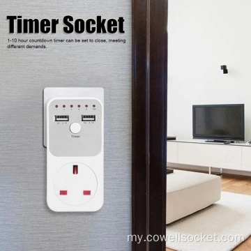 Usb Inline Timer USB Countdown Timer, USB Countdown Timer Socke, USB Countdown Timer ...
