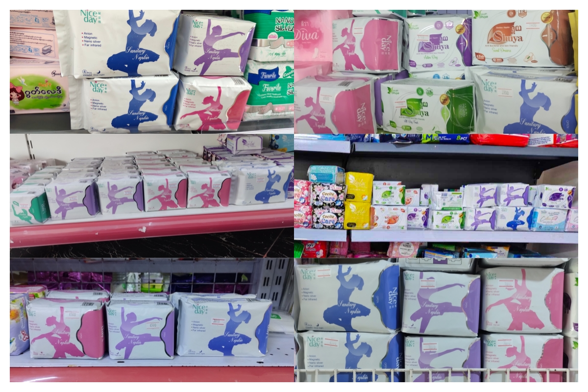 anion pad