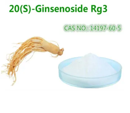 Ginseng Extract 20(S)-Ginsenoside Rh2