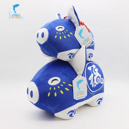 Wholesale children gift custom animal stuffed toy soft plush pig toy