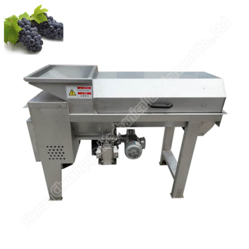 Grape Stem Removal Separator Machine: Crushing and Destemming Equipment