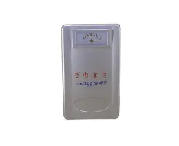 household energy saver2