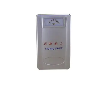 household energy saver2