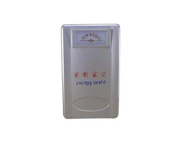 household energy saver2