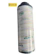 Hydraulic oil return filter element