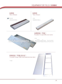 IAAF Competition take-off board track and field equipment
