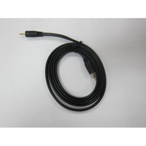 Materia prima Cable Harness Retroview Espejo Mirador