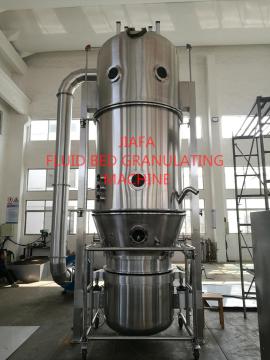 Fluid bed granulator machine