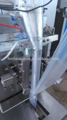 SK-160Y soup liquid packaging machine