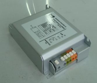 70W Metal Halide HID Electronic Ballast