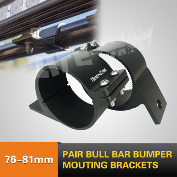 76-81mm Bull Bar Bumper Mounting Bracket for LED Work Light Bar Driving Lamp