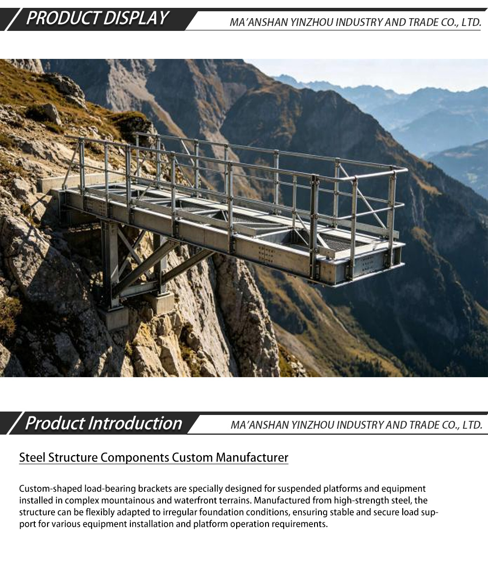 Non-standard Steel Suspended Bracket-x