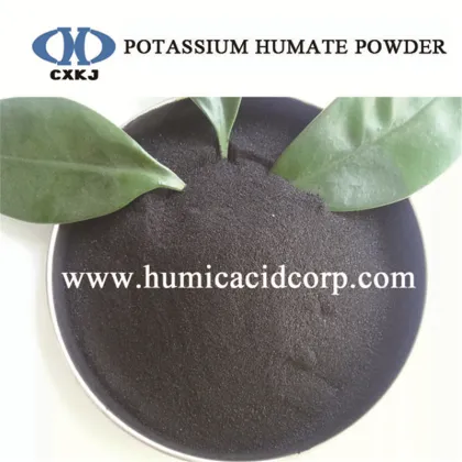 Sodium Humate For Industry
