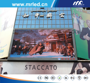Outdoor LED TV Screen for Advertising
