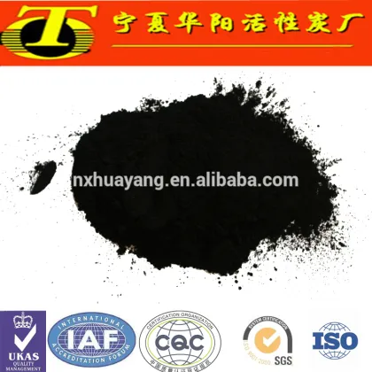 Wood norit activate charcoal manufacturer