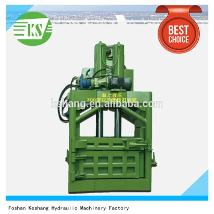 YJ-300 Hydraulic Vertical Scrap Metal Balers for sale