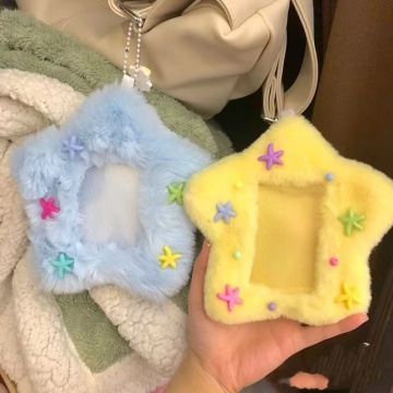 Flurry Star Kpop Plush Card Holder with Keychain