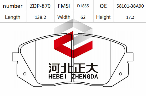 Brake pad of KIA Optima D1855