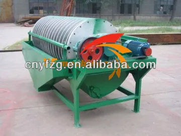 Nickel ore magnetic separator