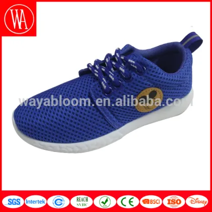 new light leisure running shoes
