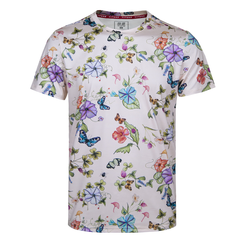 Men's Moisture Wicking T Shirt