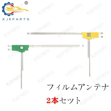High Sensitivity Film Antenna: Yellow and Green Car TV Antennas