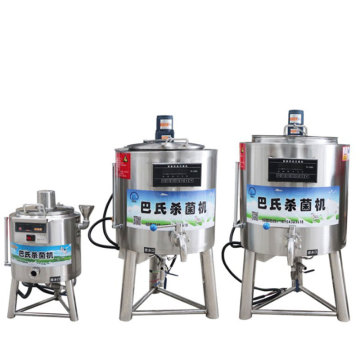 400L Milk Beer Pasteurizer Jacketed Tank สำหรับไอศครีมพาสเจอร์ไรซ์