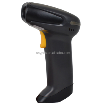 Handheld USB/RS232 Laser Barcode Scanner for Supermarket Inventory and POS Systems