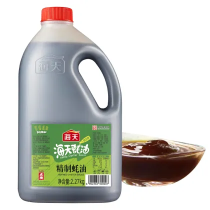 Wholesale Halal Oyster Extract Seasoning Sauce