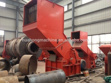 Single rotor scrap metal crusher,metal scrap crusher for sale