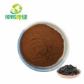 Oolong Milk Tea Powder Oolong tea powder Instant oolong tea extract Factory