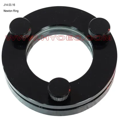 Newton Ring-J14.03.16