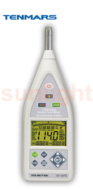 ST-107S Class 2 Integrating Sound Level Meter