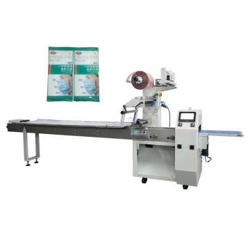 DINGYAN DY380S KN95 Disposable Mask Packing Machine