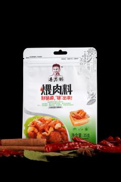 Stewing Meat Seasonings