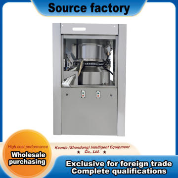 GZPK700 High Speed Tablet Press Equipment