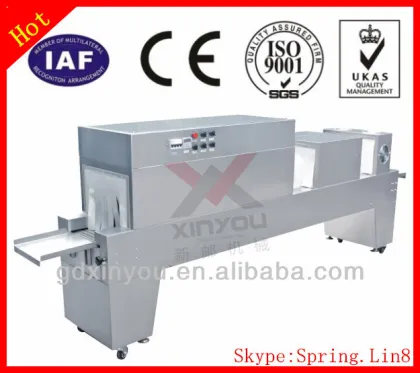 2014 Xinyou Newest HP-300 Bottle drying Sterilization