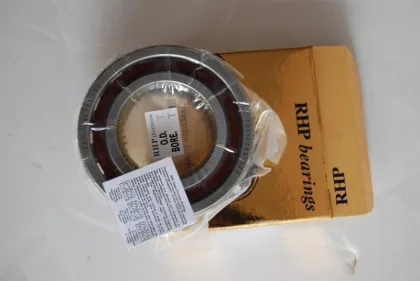 RHP bearing 7213CTRDULP3