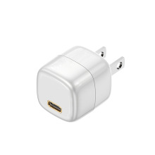 Ice cube fast charging head pd20w
