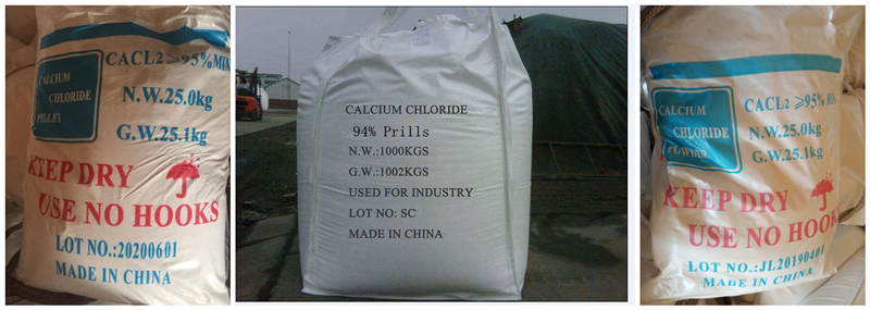 calcium chloride PAKEAGE PEARLs 95% calcium chloride PAKEAGE PEARLs 95%