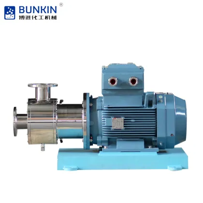 Siemens Explosion Proof Motor Lotion Making Machine