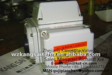 Micro Actuator,Mini Actuators, Valve actuator,electric actuator