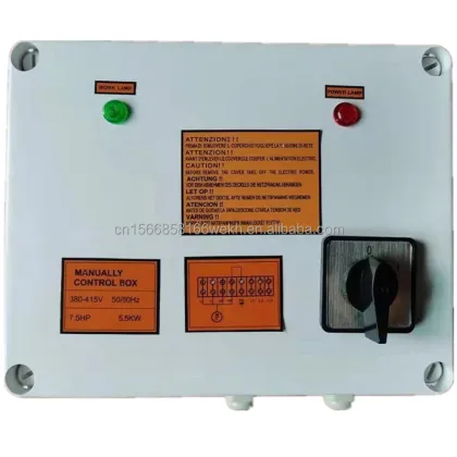 Dongyin Shimge Pump Control Box: Submersible Pump Overcurrent Protection for Three Phase Electric Control Panel in Middle East - Yemen