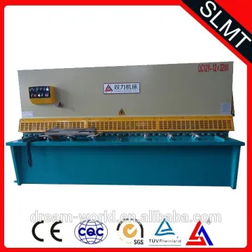 Stainless Steel Plate Shearing Machines QC12Y20*2500