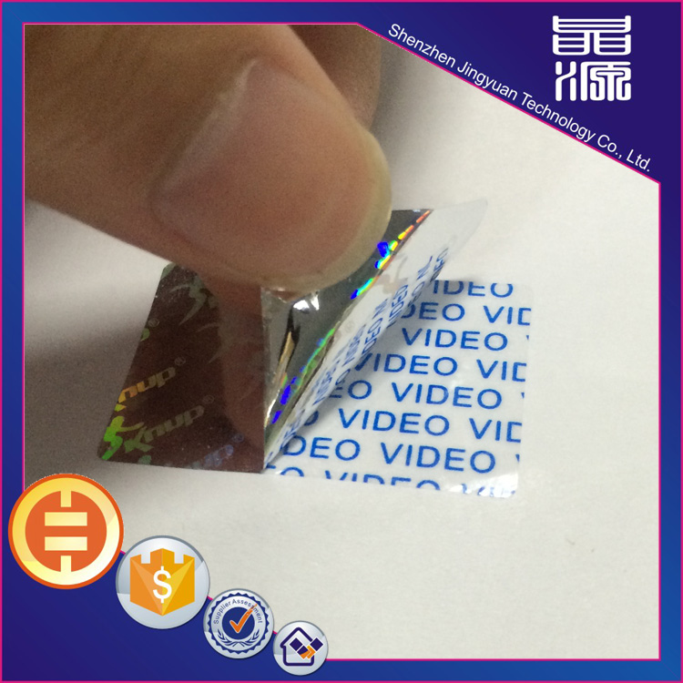 VOID Holographic 3D Security Label